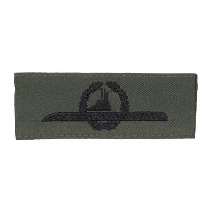 BW Branch Insignia U-Boot Personal (submarine)