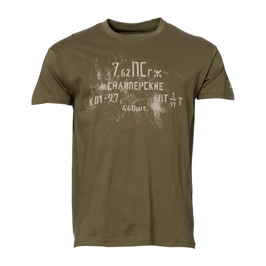 FJUN T-Shirt Russian 7.62 Ammo army